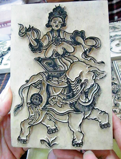 Những dòng tranh Tết nổi tiếng ảnh 3