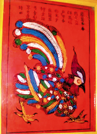 Những dòng tranh Tết nổi tiếng ảnh 5