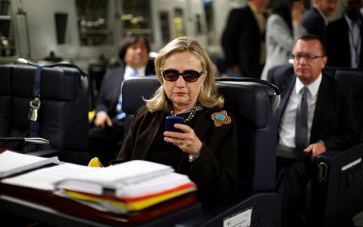 FBI xem xét buộc tội hình sự bà Hillary Clinton ảnh 1