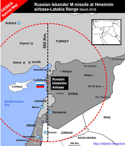 Nga điều “kẻ hủy diệt” Iskander-M tới Syria ảnh 2