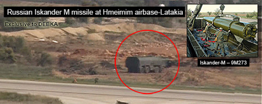 Nga điều “kẻ hủy diệt” Iskander-M tới Syria ảnh 1