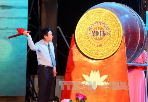 Khai mạc Lễ hội du lịch Cửa Lò ảnh 1