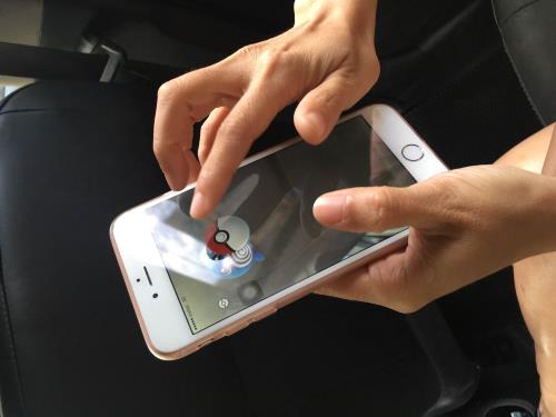 Google Map có nguy cơ “biến dạng” bởi Pokemon GO ảnh 2
