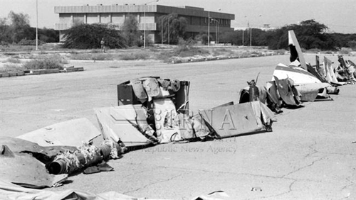 Đằng sau vụ Mỹ bắn nhầm máy bay chở khách Iran ảnh 1