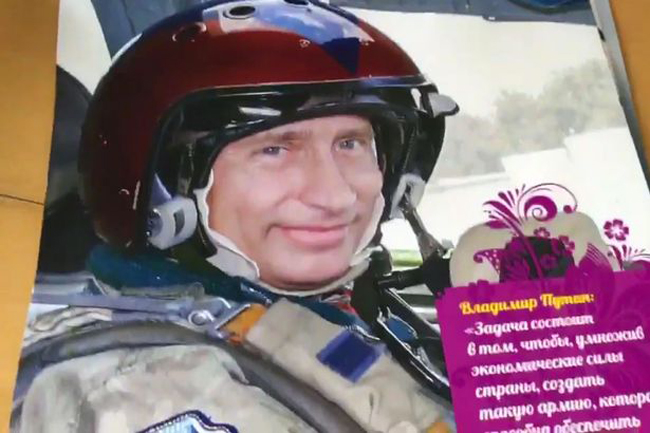 Ấn tượng với bộ lịch 2017 in hình ông Putin ảnh 3