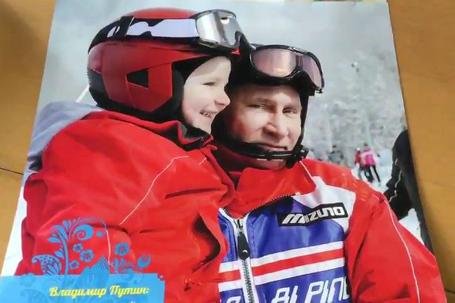 Ấn tượng với bộ lịch 2017 in hình ông Putin ảnh 12