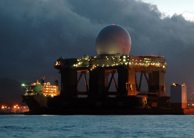 Mỹ bí mật triển khai radar "siêu nhạy" phát hiện Triều Tiên phóng tên lửa ảnh 1