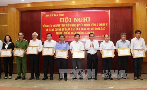 Thực hiện nghiêm túc công tác phòng, chống tham nhũng, lãng phí ảnh 1