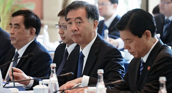 Trung Quốc lên tiếng sau khi ông Trump tuyên bố từ bỏ TPP ảnh 1