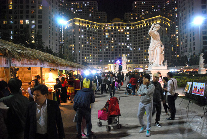 “Hội chợ Đặc sản vùng miền Việt Nam 2016” ảnh 1