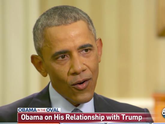 Tổng thống Obama thừa nhận điểm chung với ông Trump ảnh 1