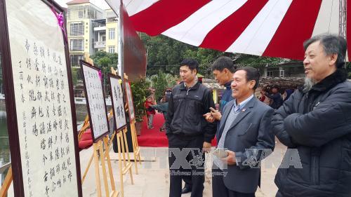 Ra mắt sách "Lịch sử Thư pháp Việt Nam" ảnh 1