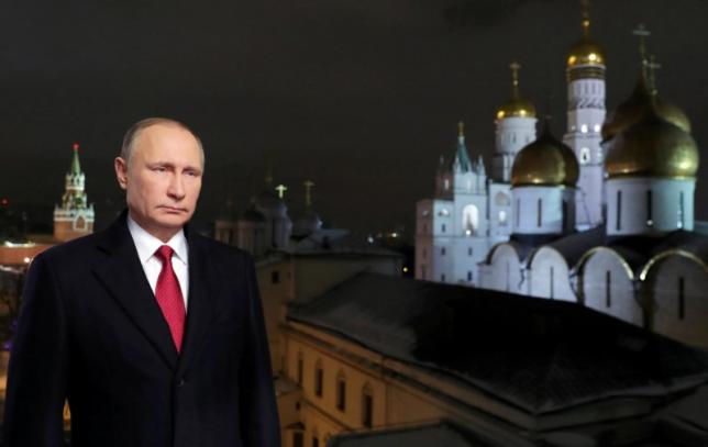 Tổng thống Putin nói NATO đang 'lôi' Nga vào các cuộc đối đầu ảnh 1
