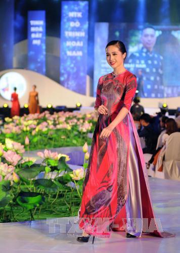Duyên dáng Áo dài Thành phố Hồ Chí Minh ảnh 7