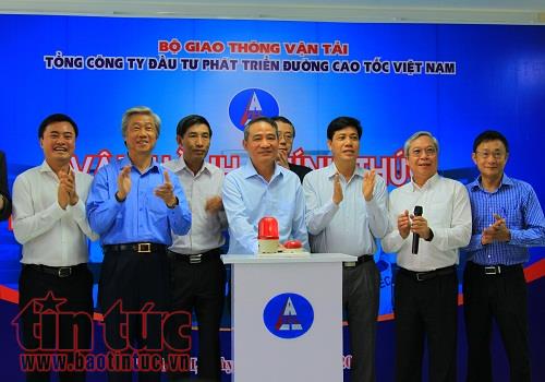 Vận hành hệ thống giao thông thông minh trên cao tốc TP HCM-Long Thành-Dầu Giây ảnh 2