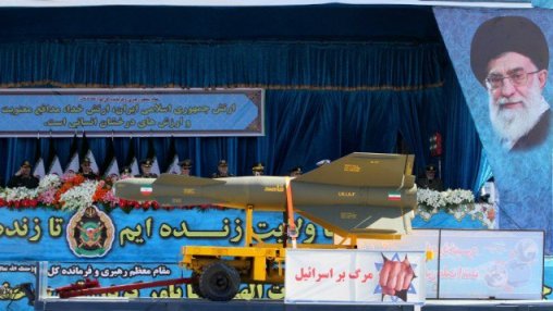 Iran khoe tên lửa tầm xa mới tự sản xuất ảnh 1