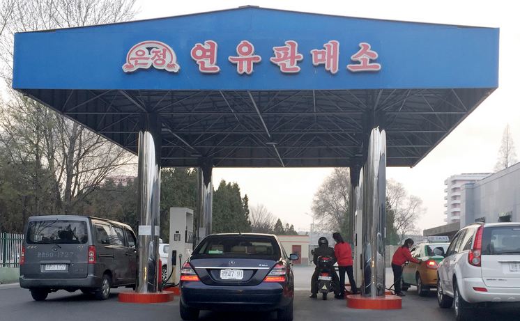 Giữa căng thẳng trên Bán đảo Triều Tiên, giá xăng ở Bình Nhưỡng tăng 83% trong 3 ngày ảnh 1