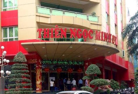 Nhã Khắc Lâm - 'biến hình' của Thiên Ngọc Minh Uy chưa được hoạt động ảnh 1