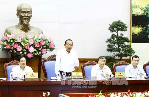 Xây dựng Chính phủ điện tử gắn kết chặt chẽ với cải cách thủ tục hành chính ảnh 1