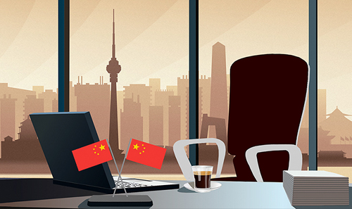 Ẩn số đằng sau sự biến mất lạ lùng của các 'ông trùm' kinh doanh Trung Quốc ảnh 2