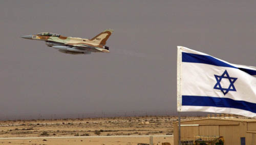 Israel khoe có sức mạnh không quân 'không thể tưởng tượng nổi' ảnh 1