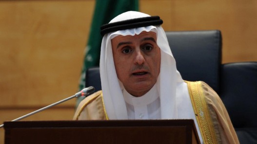 Ngoại trưởng Saudi Arabia tiết lộ thông điệp trong việc tẩy chay Qatar ảnh 1