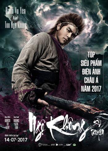 Wukong – Ngộ Không kỳ truyện: Top siêu phẩm điện ảnh châu Á năm 2017 ảnh 1