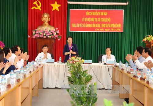 Chủ tịch Quốc hội thăm, làm việc tại huyện Côn Đảo ảnh 1