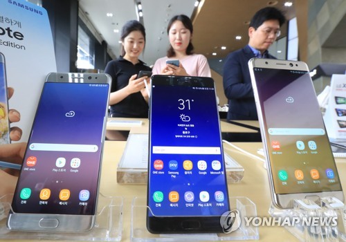 Samsung tìm cách tái chế hàng triệu chiếc Galaxy Note 7 bị thu hồi ảnh 1