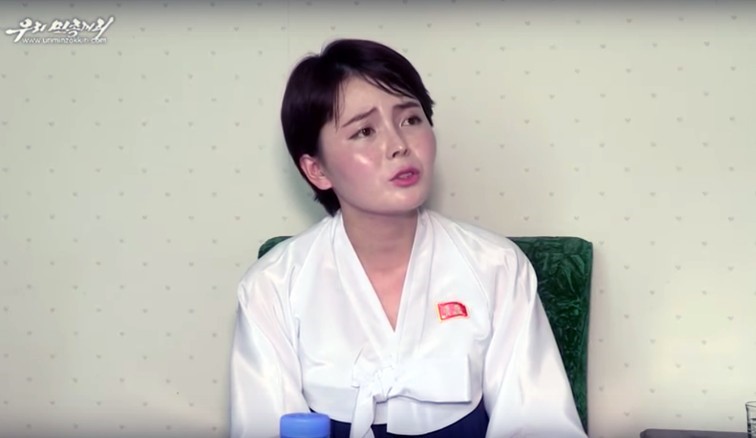 Bí ẩn quanh công dân đào tẩu Triều Tiên trở thành ngôi sao truyền hình Hàn Quốc ảnh 1