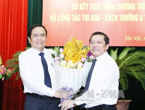 Đẩy mạnh phong trào thi đua sản xuất, kinh doanh giỏi ảnh 1