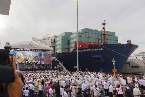Dự án kênh đào Panama gặp trắc trở ảnh 1