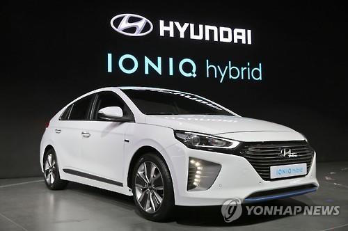 Xe 'xanh' của Hyundai và Kia hút khách ảnh 1