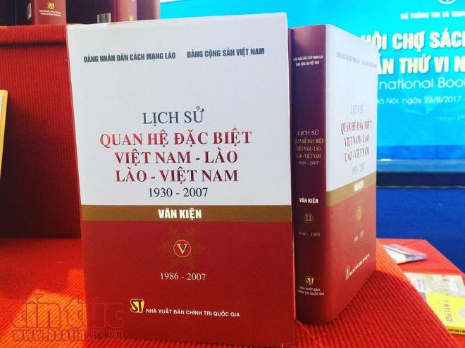 Khai mạc Triển lãm - Hội chợ sách Quốc tế 2017 ảnh 7