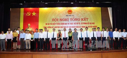 Sáng kiến của trí thức trẻ phải được trân trọng và biến thành hiện thực ảnh 2