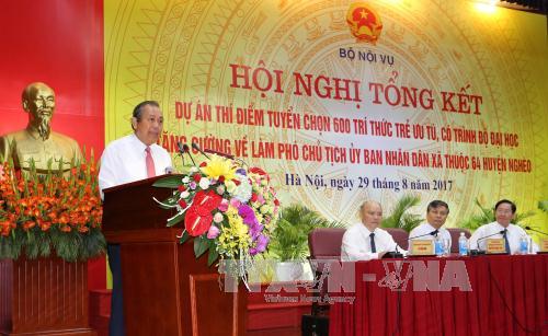 Sáng kiến của trí thức trẻ phải được trân trọng và biến thành hiện thực ảnh 1