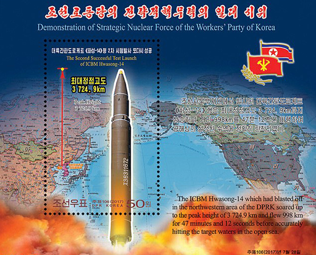 Triều Tiên in tem có chữ tiếng Anh ăn mừng phóng tên lửa Hwasong-14 ảnh 2