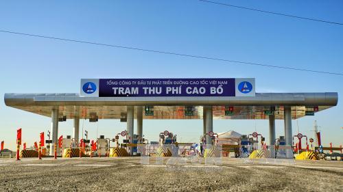 Từ ngày 15/10, 27 trạm BOT bắt đầu thu phí không dừng ảnh 1
