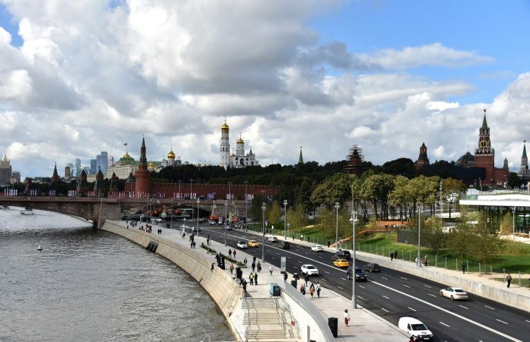 Có gì trong công viên nằm ở ‘đất vàng’ cách Điện Kremlin vài bước chân? ảnh 1