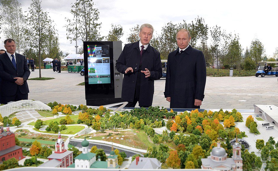 Có gì trong công viên nằm ở ‘đất vàng’ cách Điện Kremlin vài bước chân? ảnh 2
