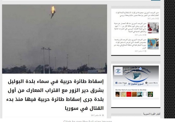 Phản công dữ dội, IS tung tin bắn máy bay Syria, giết lính Nga ở Deir ez-Zor ảnh 2