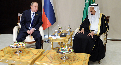  Chuyến thăm tạo bước ngoặt của Quốc vương Saudi Arabia ảnh 1