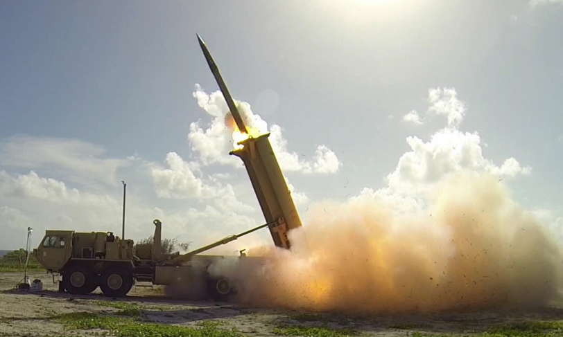 Mỹ quyết bán THAAD cho Saudi Arabia ảnh 1