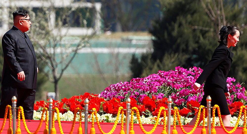 Triều Tiên cải tổ nhân sự, em gái ông Kim Jong-un bất ngờ được tiến cử vào Bộ Chính trị ảnh 1