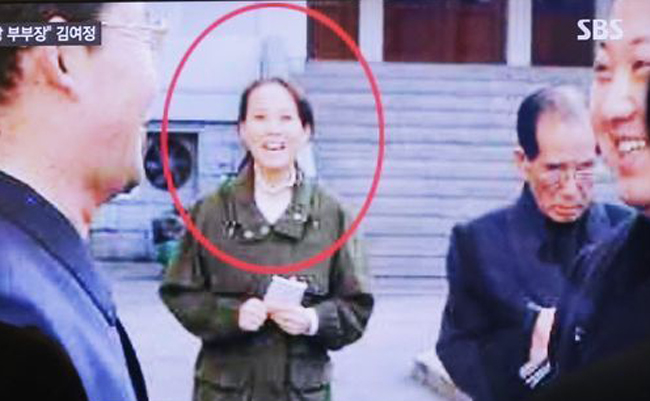 Những hình ảnh hiếm hoi về cô em gái được ông Kim Jong-un tin tưởng trao quyền lực ảnh 1