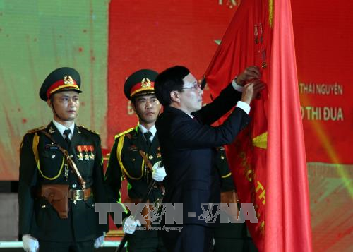 Xây dựng Thành phố Thái Nguyên thành đô thị hiện đại ảnh 2