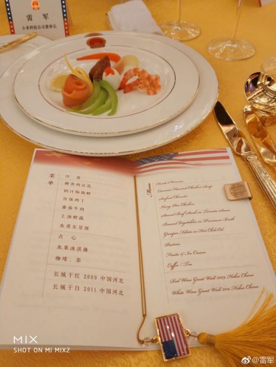 Thực đơn của Tổng thống Trump trong những ngày công du châu Á ảnh 4