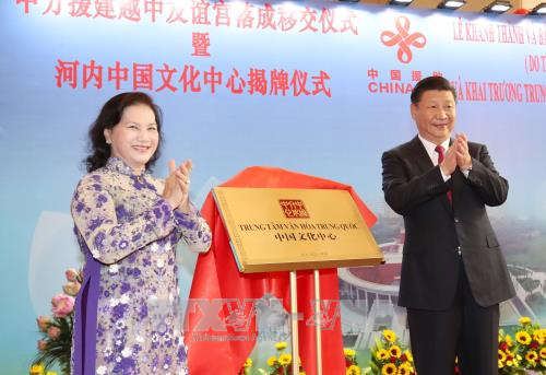 Khánh thành Cung Hữu nghị Việt - Trung ảnh 1