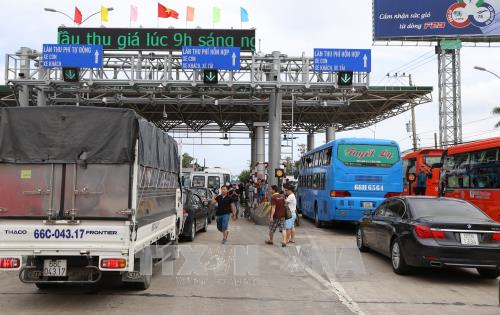  BOT, cần sự minh bạch ảnh 1