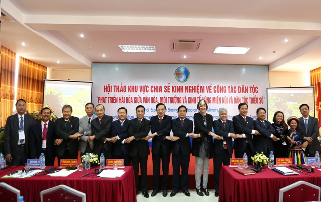 Tạo cơ hội việc làm cho đồng bào dân tộc thiểu số ảnh 1